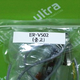 [중고] ER-VS02  파나소닉 초소형 이오나이저 ER-V