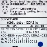 [중고] SGDV-120A21A AC 전원 입력 서보 팩 SGDV형