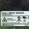 [중고] S8VS-24024A 옴론 DIN 레일 전원 공급장치 24V 10A LIFE DSPLY