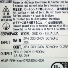 [미사용] SGD7S-180A00A Σ-7S모델 서보팩 아날로그 전압 •펄스열 지령형(SGD7S형)