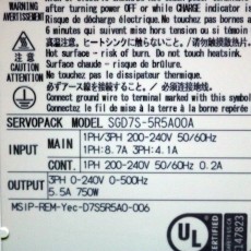 [미사용] SGD7S-5R5A00A Σ-7S모델 서보팩 아날로그 전압 •펄스열 지령형