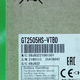 [신품] GT2505HS-VTBD 미쯔비시 5.7