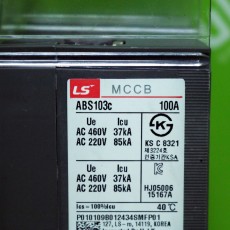 [중고] ABS103C 100A 엘에스산전 (LS IS) 배선용차단기 ABS시리즈