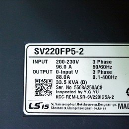 [중고] SV220FP5-2 LS 인버터 3상 200V 계열