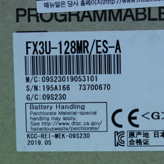 [신품] FX3U-128MR/ES-A 미쯔비시 FX피엘씨