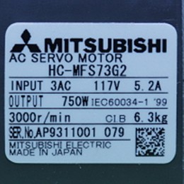 [중고] HC-MFS73G2 미쯔비시 750W 감속기 일체형 5:1