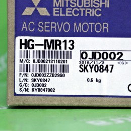 [신품] HG-MR13 미쯔비시 서보모터