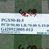 [신품] PGX90-H-5 ATG 5:1 감속기