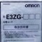 [신품] E3ZG-T61 OMRON 광전센서
