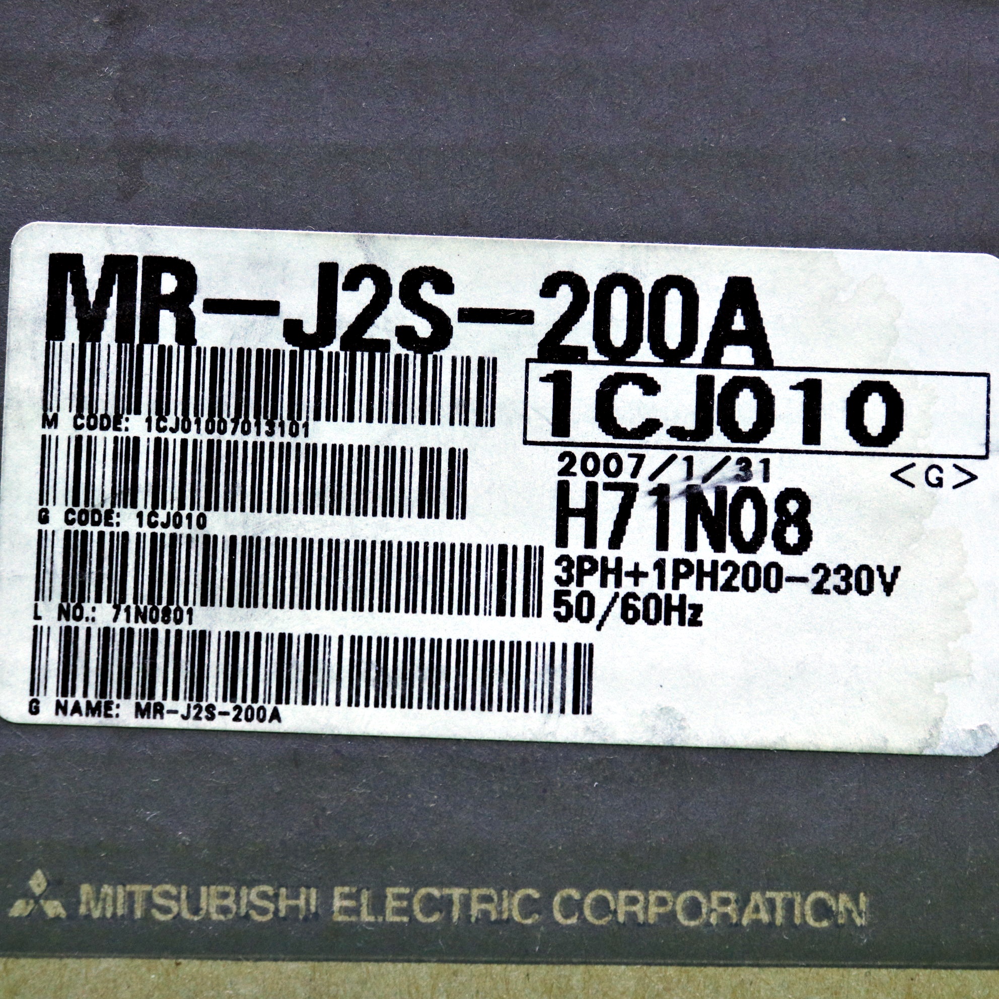 [미사용] MR-J2S-200A 미쯔비시 서보드라이버