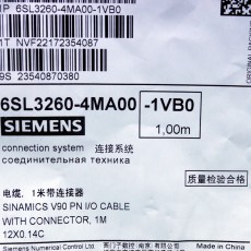 [신품] 6SL3 260-4MA00-1VB0 지멘스 I/O CABLE