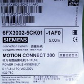 [신품] 6FX3 002-5CK01-1AF0 지멘스 POWER CABLE 5M