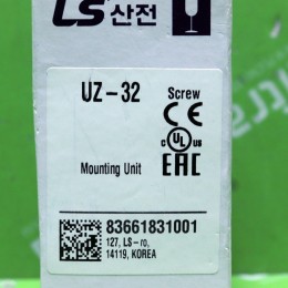 [신품] UZ-32 엘에스 열동형과부하계전기 거치대