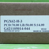 [신품] PGX62-H-3 ATG 서보감속기 (납기 : 전화문의)