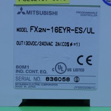 [중고] FX2N-16EYR-ES/UL 미쯔비씨 FX피엘씨