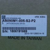 [신품] AB090M1-005-S2-P2 APEX 감속기 (납기 : 전화문의)