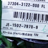 [신품] JE-1502-7970-9 3M Mini-Clamp
