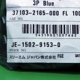 [신품] JE-1502-9153-0.3M Mini-Clamp
