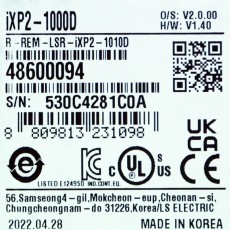 [신품] IXP2-1000D LS 터치스크린
