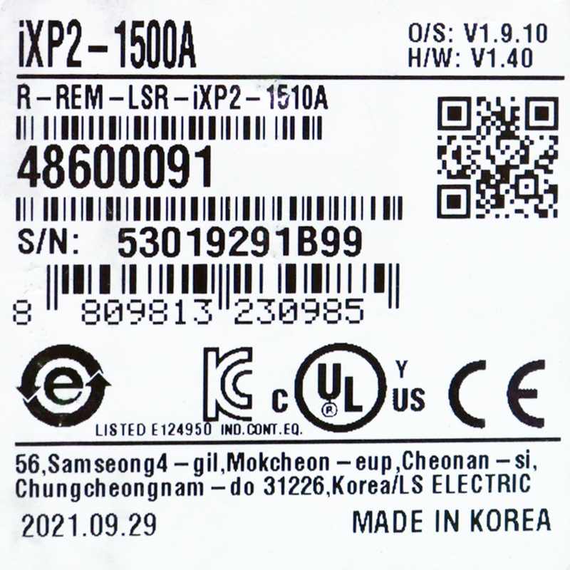 [신품] IXP2-1500A LS 터치스크린 (납기 : 전화문의)