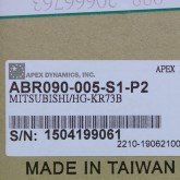 [신품] ABR090-005-S1-P2 아펙스 감속기