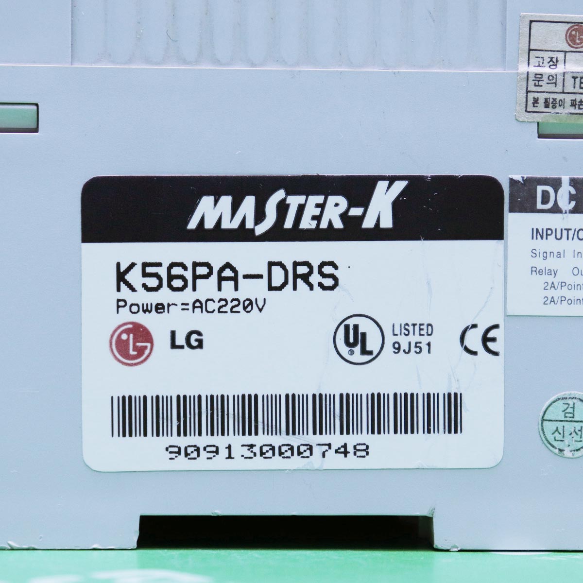 [중고] K56PA-DRS LS산전(LG) PLC Base Unit