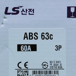 [신품] ABS63C 60A LS산전 (엘에스) Metasol MCCB 배선용 차단기