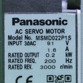 [중고] MSMD022P1S 파나소닉 200W 서보모터