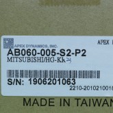 [신품] AB060-005-S2-P2 APEX 아펙스 5:1 감속기 (납기 : 전화문의)