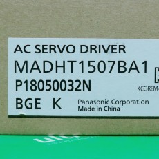 [신품] MADHT1507BA1 파나소닉 200W 서보드라이브