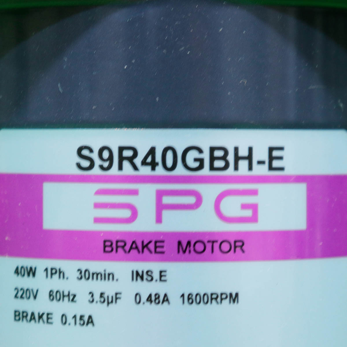 [신품] S9R40GBH-E SPG(에스피지) 40W 단상 브레이크 모터 (납기 : 전화문의)