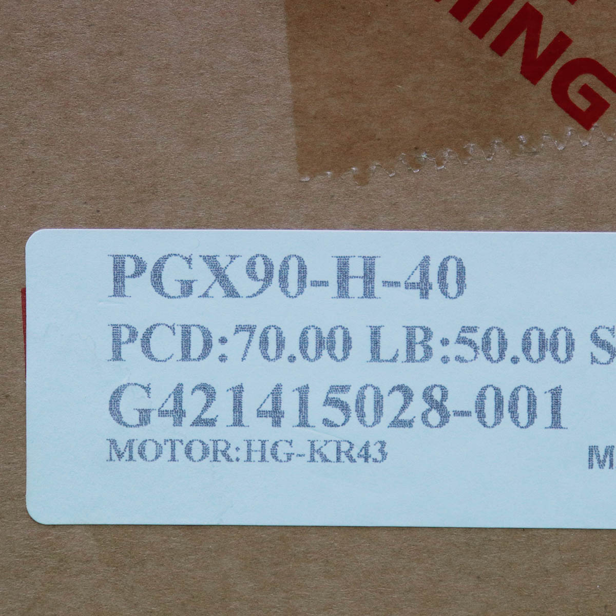[신품] PGX90-H-40 ATG 40:1 감속기