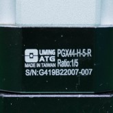 [중고] PGX44-H-5-R ATG 5:1 감속기