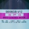 [중고] S6I06GB-V12 SPG(에스피지) 6W 인덕션모터