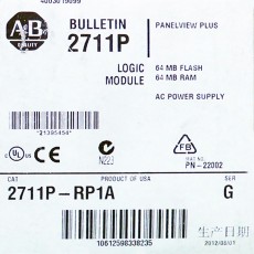 [신품] 2711P-RP1A Allen-Bradley AB PanelView Plus Logic Module