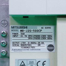 [중고] MR-J2S-500CP 미쯔비시 5kW 서보앰프