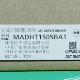 [신품] MADHT1505BA1 파나소닉 200W 서보드라이브