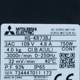 [중고] HG-KR73BJ 미쯔비시 750W 브레이크타입 서보모터