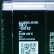 [중고] SGM7J-02AFA21 야스카와 200W 서보모터