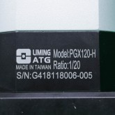 [중고] PGX120-H-20 ATG 20:1 감속기