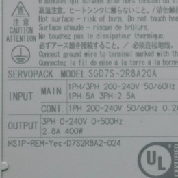 [미사용] SGD7S-2R8A20A 야스카와 0.4kW 서보드라이브