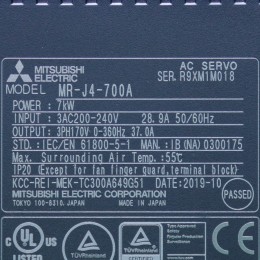 [미사용] MR-J4-700A 미쯔비시 7KW 서보드라이브