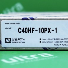 [신품] C40HF-10PX-1 삼원ACT I/O 케이블