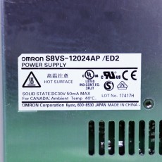 [중고] S8VS-12024AP/ED2 OMRON 파워서플라이