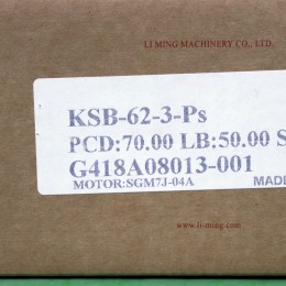 [신품] KSB62-03-PS ATG 3:1 감속기