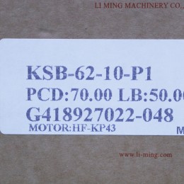 [신품] KSB62-10-P1 ATG 10:1 감속기