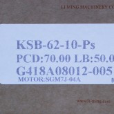 [신품] KSB62-10-PS ATG 10:1 감속기