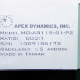 [미사용] AB115-003-S1-P2 APEX 3:1 감속기