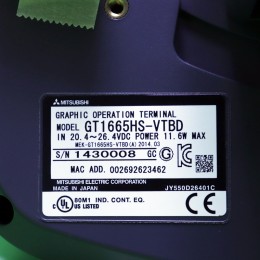 [미사용] GT1665HS-VTBD 6.5인치 핸디 터치스크린