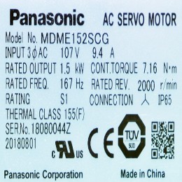 [미사용] MDME152SCG 파나소닉 1.5kw 중관성 서보 모터